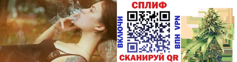 Магазин наркотиков Сухой Лог СОЛЬ  Меф  Марихуана  Лсд 25  Кокаин 