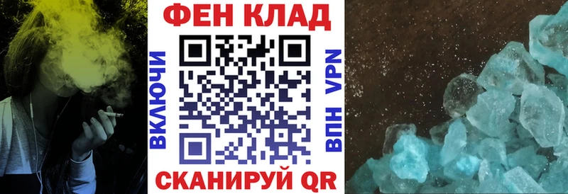 Амфетамин 98%  Сухой Лог 