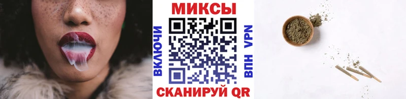 БУТИРАТ бутандиол  Сухой Лог 