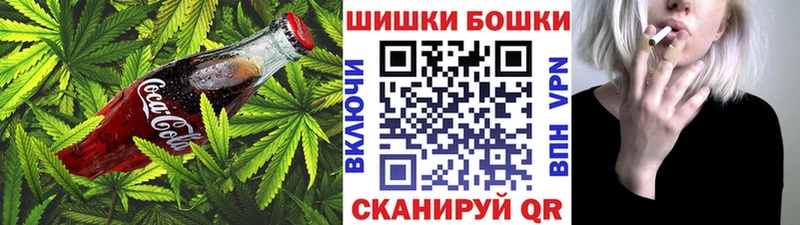 МЕГА ТОР Сухой Лог Cannafood марихуана