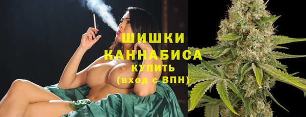 MESCALINE Михайлов