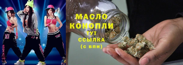 мяу мяу мука Сясьстрой