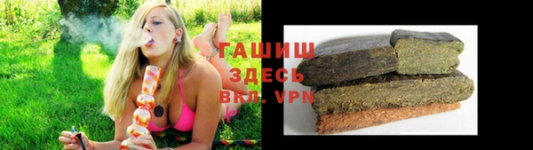 mdpv Абаза