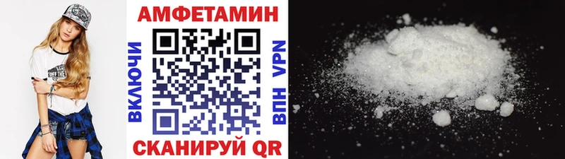 Первитин мет  Сухой Лог 