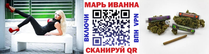 Марихуана AK-47  Сухой Лог 
